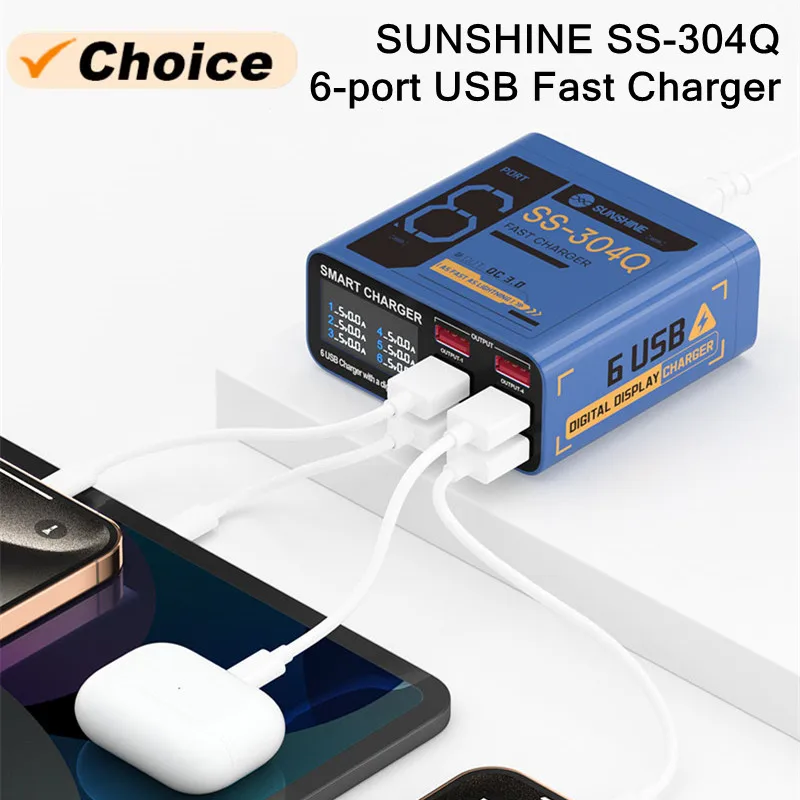 SUNSHINE SS-304Q Cargador rápido inteligente USB de 6 puertos para tabletas de teléfonos móviles QC3.0 Estación de carga de pantalla digital multidispositivo